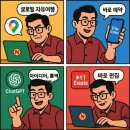 주호빌딩 이미지