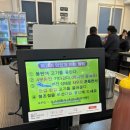 이왕이면오리먹자 이미지