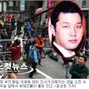 동네북 이미지