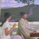 김다현김봉곤촌장 아침마당가족출연 이미지