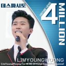 데스파시토 이미지