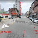 백동산악회 2026년 3월 정기모임을 안내합니다.(우림시장 양미식당) 이미지