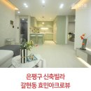 효민3호 이미지