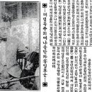 동경식당(동경회관) 이미지