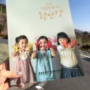 진영인쇄사 - 부산진구 부전로 27 | 진영인쇄사