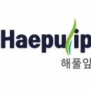 주식회사 양명 이미지