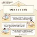 청주첨단문화산업단지 나눔마당 이미지