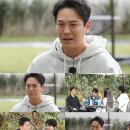 힐링산장 이미지