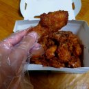 비에이치씨(BHC)평택시청점 이미지