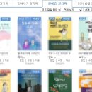 수정유통 - 용인시 수지구 신봉1로 73 | 수정유통