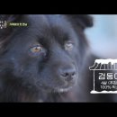 강원상회 이미지