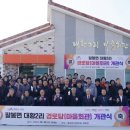 팔봉면 이미지