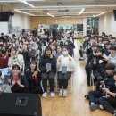 삼천포중앙고등학교 이미지