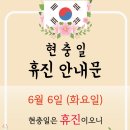 로뎀아동발달센터 이미지
