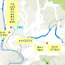 안록산