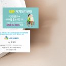 진광고기획 이미지