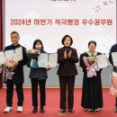 행정12 이미지
