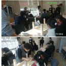 나무향가득