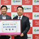 조일알미늄㈜ 이미지