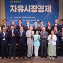 호암인베스트먼트 - 강남구 테헤란로 216 | 호암인베스트먼트