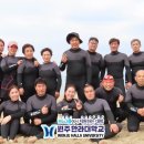 미래진로융합센타