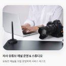 에스앤씨파트너스