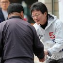 반야월연합의원 이미지