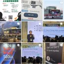 연메딕스 이미지