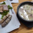 맛짱순대집