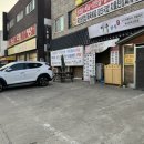 (주)미우랜드 이미지