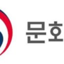 보물나라 이미지