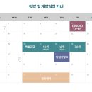 더도화 이미지