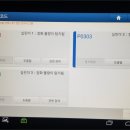애니카랜드청림점 네이버블로그