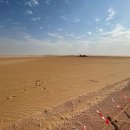 한국전력공사 세종지사 이미지