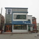 고마커피