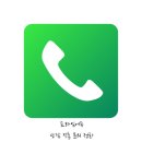 프라임에듀수학학원