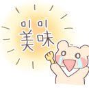 토담식육식당 이미지