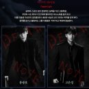 데스노트 (후기)