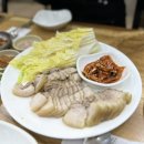 대곡손칼국수 이미지