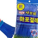 5782 쇼핑하우