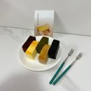 꾸덕한 테린느가 맛있는 소소담 테린느 배송후기