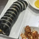 김밥천국김밥인 이미지