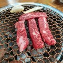 보원축산 이미지