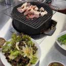 백화양곱창5호 네이버블로그