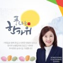 원당간호학원부설요양보호사교육원 이미지