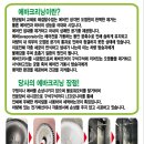 카케어 이미지