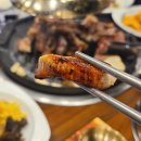 한마음 | 하남 돼지고기🐷 맛집! 한마음정육식당 하남미사점 후기🍽💕