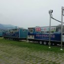 화명수상레포츠타운 Daum카페