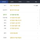 루크