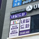 젊은간판